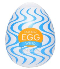 Masturbator - Tenga Egg Wind with a zigzag pattern