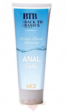 Water Based Anal Lube - BTB ANAL RELAX (75ml)
