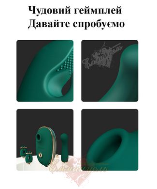 Набір секс-іграшок - Qingnan Quartet Set, 4 предмети Green