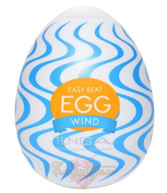 Мастурбатор - Tenga Egg Wind з зигзагоподібним рельєфом