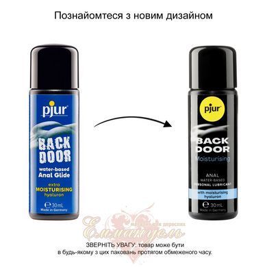 Anal lubricant Pjur Back Door Moisturising 30 ml, water based with hyaluronic acid, silicone-like effect PJ11760 &mdash; photos
