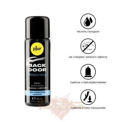 Anal lubricant Pjur Back Door Moisturising 30 ml, water based with hyaluronic acid, silicone-like effect PJ11760 &mdash; photos