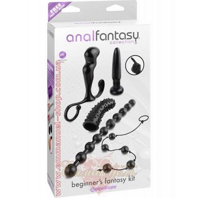 Anal Kit - AFC - Beginner S Fantasy Kit, Prostate Stimulator, Butt Plug, Anal Beads, Anal Chain, Finger Tip.