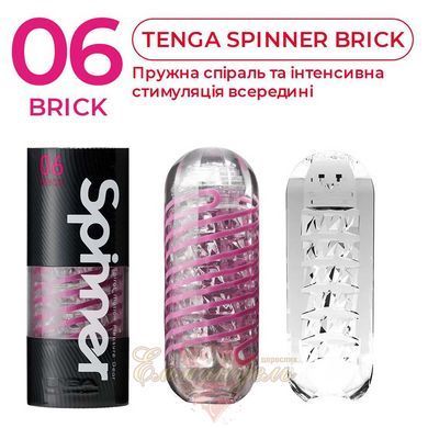 Мастурбатор - Tenga Spinner 06 Brick с упругой стимулирующей спиралью внутри, упругая спираль SO4300 фото