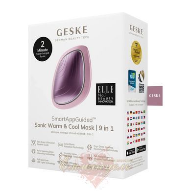 Ультразвуковая маска GESKE Sonic Warm&Cool Mask 9в1 pink, теплый и холодный уход для лица HB0104 фото
