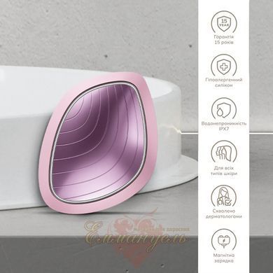 Ультразвуковая маска GESKE Sonic Warm&Cool Mask 9в1 pink, теплый и холодный уход для лица HB0104 фото