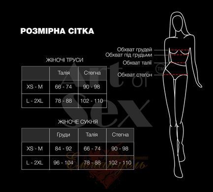 Sexy open panties Art Of Sex Lulu, size XS-M, black  Якщо потрібно, можу ще оптимізувати ці назви для пошукових систем або маркетплейсів. SO7461 &mdash; photos