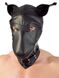 Маска - Lederimitat Dog Mask black, S-L