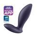 Анальная смарт-пробка с вибрацией Satisfyer Power Plug очень мощная SO8678 фото 1
