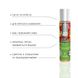 Лубрикант - System JO H2O — Tropical Passion (30 мл) без сахара, растительный глицерин