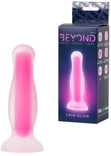 Glow in the Dark Anal Plug - Beyond By Toyfa Cain Glow, Waterproof, Silicone