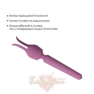 Interactive vibrating massager with heating Svakom Emma Neo 2, powerful, bunny ears attachment, 5+1 modes SX1277 &mdash; photos