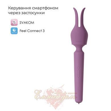 Interactive vibrating massager with heating Svakom Emma Neo 2, powerful, bunny ears attachment, 5+1 modes SX1277 &mdash; photos