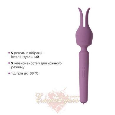 Interactive vibrating massager with heating Svakom Emma Neo 2, powerful, bunny ears attachment, 5+1 modes SX1277 &mdash; photos