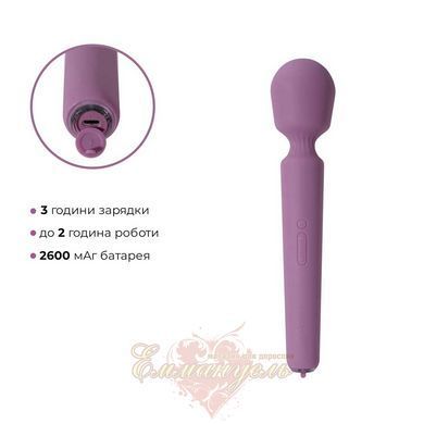 Interactive vibrating massager with heating Svakom Emma Neo 2, powerful, bunny ears attachment, 5+1 modes SX1277 &mdash; photos