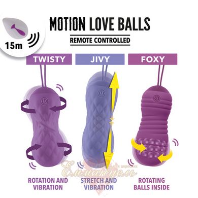 Вагинальные шарики с жемчужным массажем - FeelzToys Motion Love Balls Foxy с пультом ДУ, 7 режимов