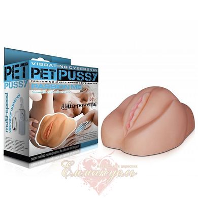 Мастурбатор вагіна и анус - Vibrating Pet Pussy & Ass