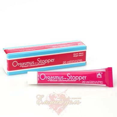 Cream - Orgasmus Stopper, 20 мл