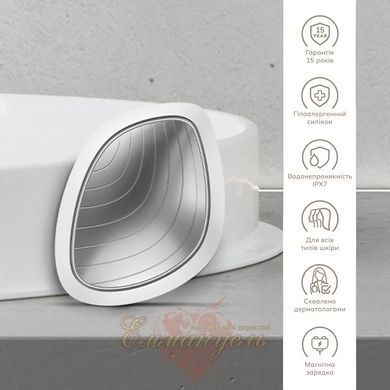 Ультразвуковая маска GESKE Sonic Warm&Cool Mask 9в1 white, теплый и холодный уход для лица HB0106 фото