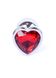 Анальна пробка - Plug-Jewellery Silver Heart PLUG - Red, S