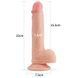 Фаллоимитатор из двухслойного силикона Dual-Layered Silicone Cock 8.5" телесный 6452LV4003-9 фото 6