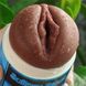 Masturbator vagina - Pleasure Brew Masturbator-Sultry Stout