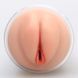 Интимный мастурбатор-вагіна Naked Factory Cup Sleeve V&ndash;1 сквозной SX3485 фото 7