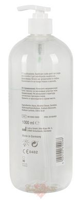 Лубрикант - Just Glide Waterbased, 1000 ml, до 01/2025