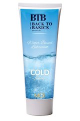 Water-based cooling lubricant - BTB COLD FEELING (75 мл)