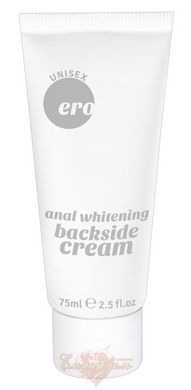ERO Backside Anal Whitening Cream, 75 ml