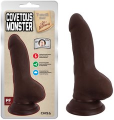 Dildo - T-skin ReaL Covetous Monster-Brown, 18 см х 3,8 см