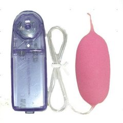 Виброяйцо - Cyber Vibrating Egg, Pink