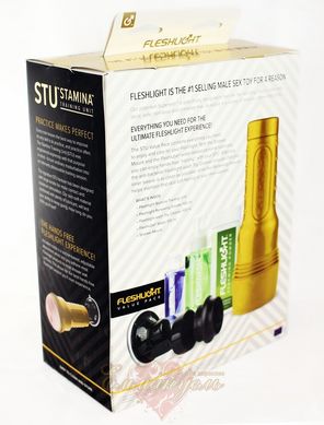 Мастурбатор вагіна набір - Fleshlight STU Value Pack: присоска, мастило, чищення і відновленя