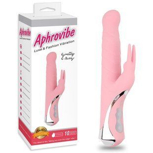 Hi-tech vibrator - Gyrating G-Bunny 6610CN00268 &mdash; photos