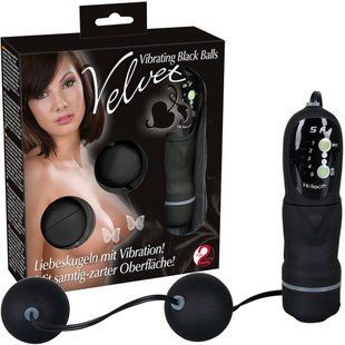 Vaginal beads - Vibrating Black Balls 61325785410000 &mdash; photos