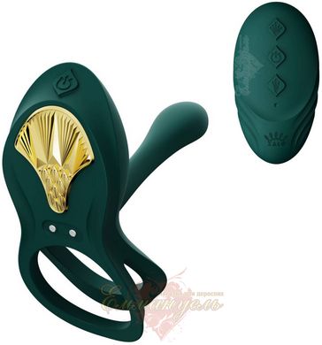 Smarterection ring - Zalo BAYEK Turquoise Green, double with insertion part, remote control