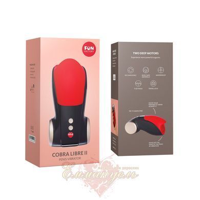 Мастурбатор для головки пеніса - Fun Factory COBRA LIBRE II black/red, 2 мотори, гра без рук SX0967 фото
