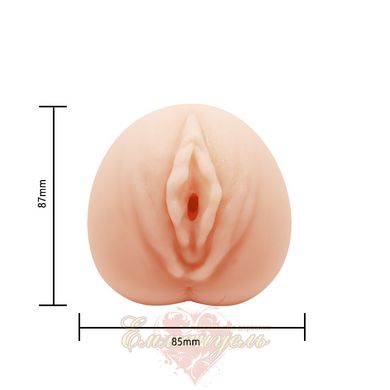 Masturbator vagina - Crazy Bull Maggie Pocket Pussy