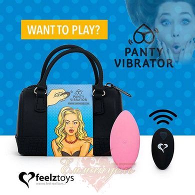 Вибратор в трусики - FeelzToys Panty Vibrator Pink с пультом ДУ, 6 режимов работы, сумочка-чехол