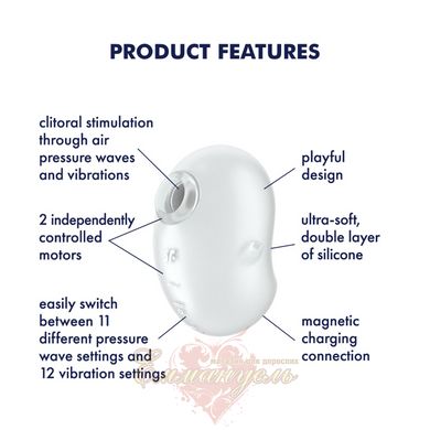 Vacuum clitoral stimulator with vibration - Satisfyer Cutie Ghost White