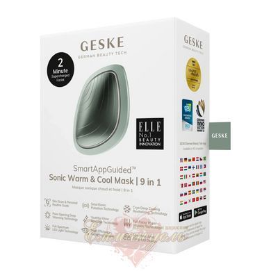 Ультразвуковая маска GESKE Sonic Warm&Cool Mask 9в1 green, теплый и холодный уход для лица HB0107 фото