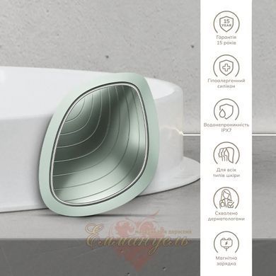Ультразвуковая маска GESKE Sonic Warm&Cool Mask 9в1 green, теплый и холодный уход для лица HB0107 фото