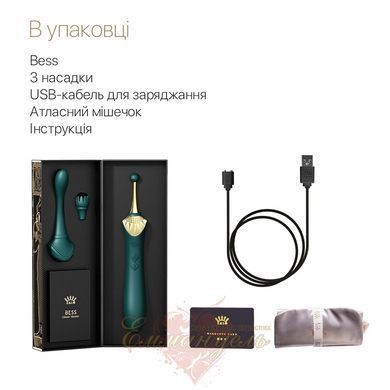 Вагинально-клиторальный вибратор Zalo Bess Turquoise Green, многофункциональный с насадками SO6652 фото