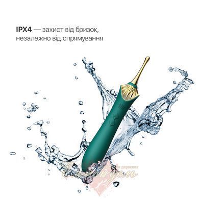 Вагинально-клиторальный вибратор Zalo Bess Turquoise Green, многофункциональный с насадками SO6652 фото