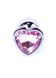 Анальна пробка - Plug-Jewellery Silver Heart PLUG - Rose, S