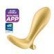 Анальная смарт-пробка с вибрацией Satisfyer Intensity Plug gold SO8627 фото