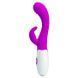 Високотехнологічний вібратор - Pretty Love Bruno Vibrator Purple 6603BI0384 фото 3