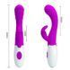 Високотехнологічний вібратор - Pretty Love Bruno Vibrator Purple 6603BI0384 фото 10