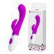 Високотехнологічний вібратор - Pretty Love Bruno Vibrator Purple 6603BI0384 фото 2
