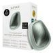 Ультразвуковая маска GESKE Sonic Warm&Cool Mask 9в1 green, теплый и холодный уход для лица HB0107 фото 1